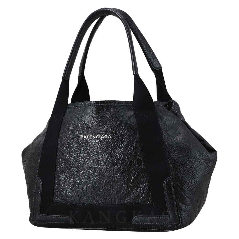 BALENCIAGA(USED)발렌시아가 339933 레더 카바스 토트백