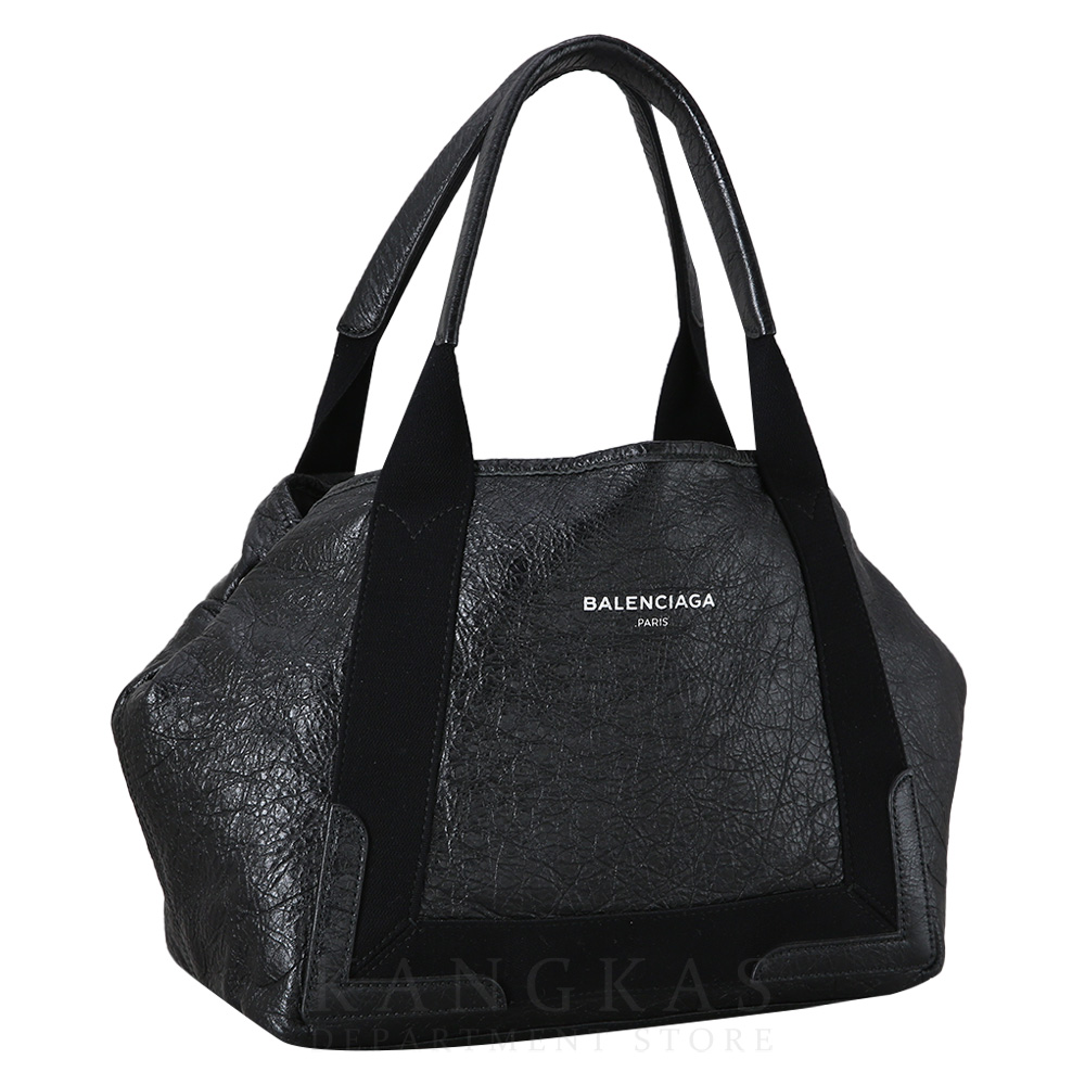 BALENCIAGA(USED)발렌시아가 339933 레더 카바스 토트백