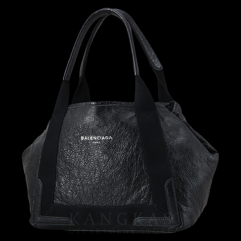 BALENCIAGA(USED)발렌시아가 339933 레더 카바스 토트백