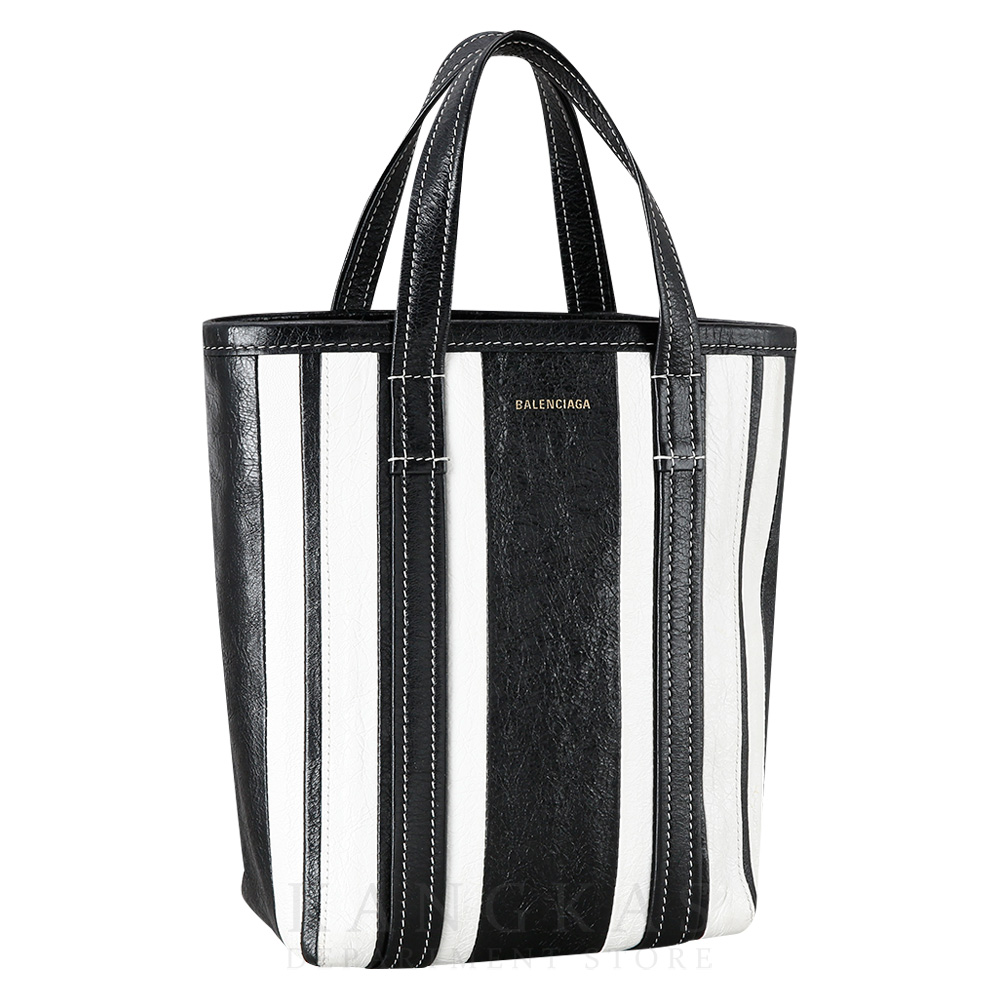 BALENCIAGA(USED)발렌시아가 672983 바르베스 노스 사우스 쇼퍼백
