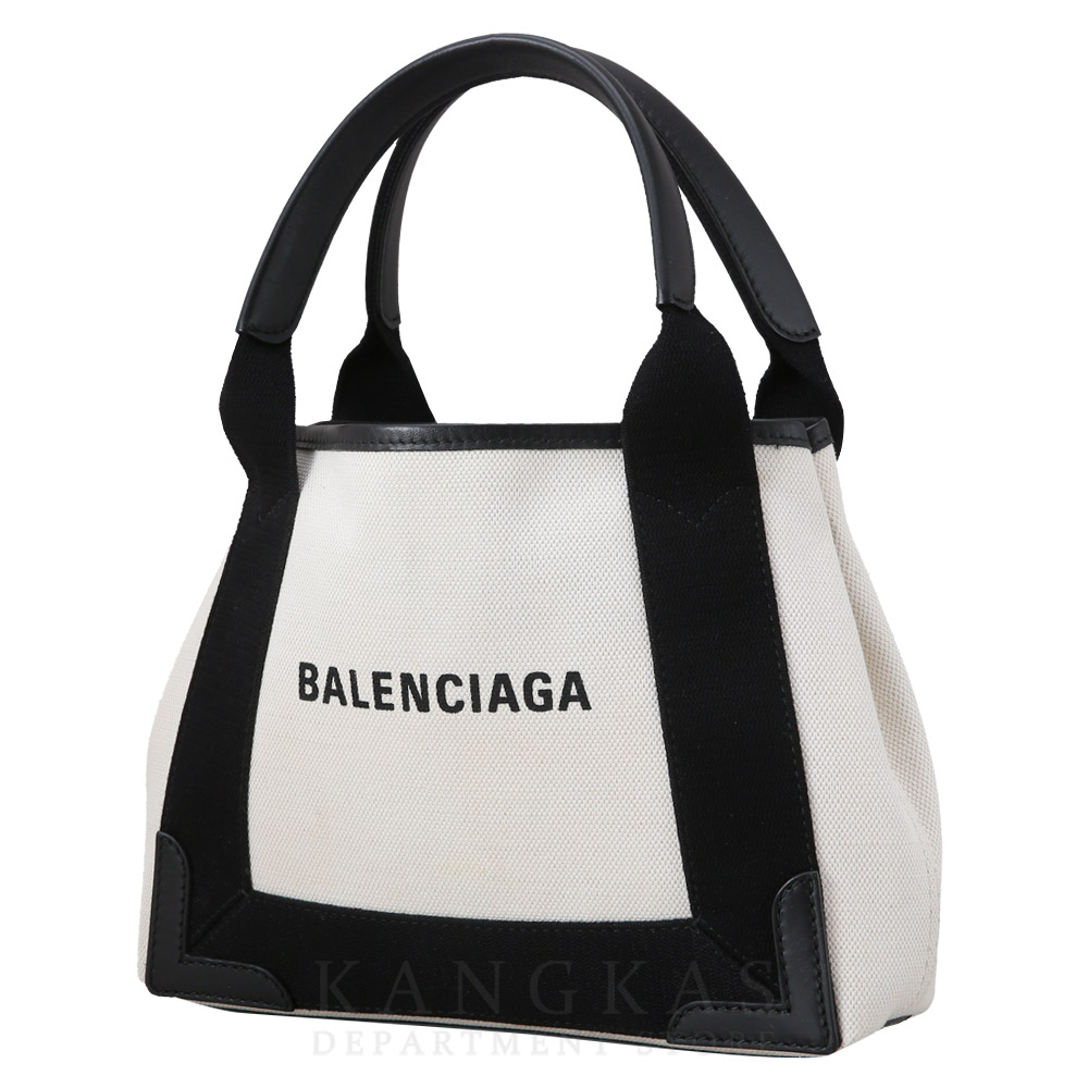 BALENCIAGA(USED)발렌시아가 390346 카바스백 XS