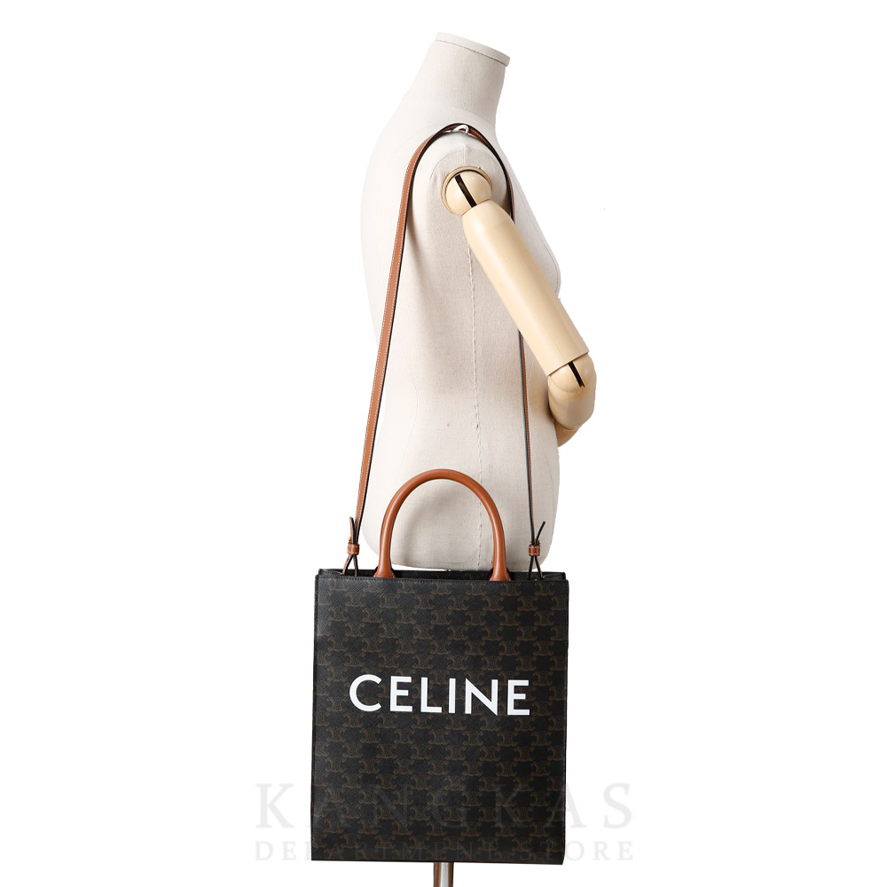 CELINE(USED)셀린느 트리오페 카바스 토트백