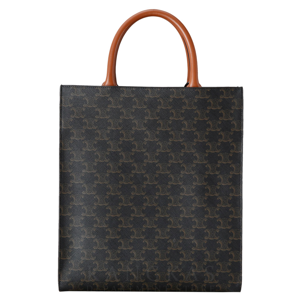 CELINE(USED)셀린느 트리오페 카바스 토트백
