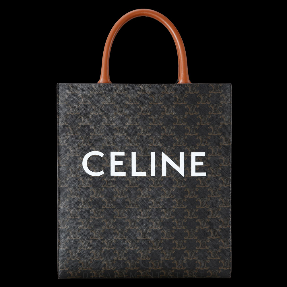CELINE(USED)셀린느 트리오페 카바스 토트백