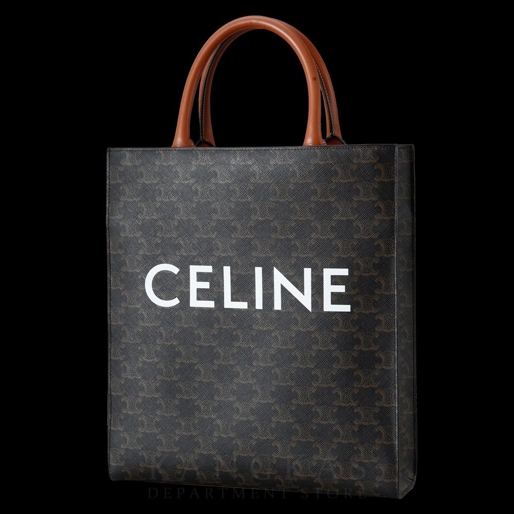 CELINE(USED)셀린느 트리오페 카바스 토트백