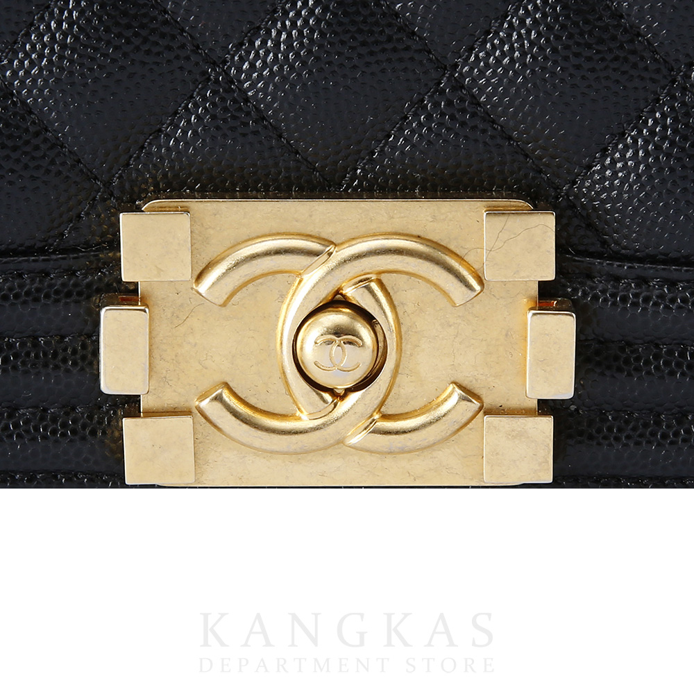 CHANEL(USED)샤넬 캐비어 보이샤넬 미듐