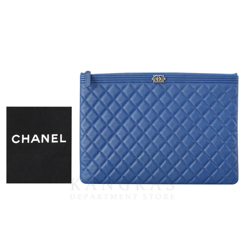 CHANEL(USED)샤넬 보이 클러치 라지