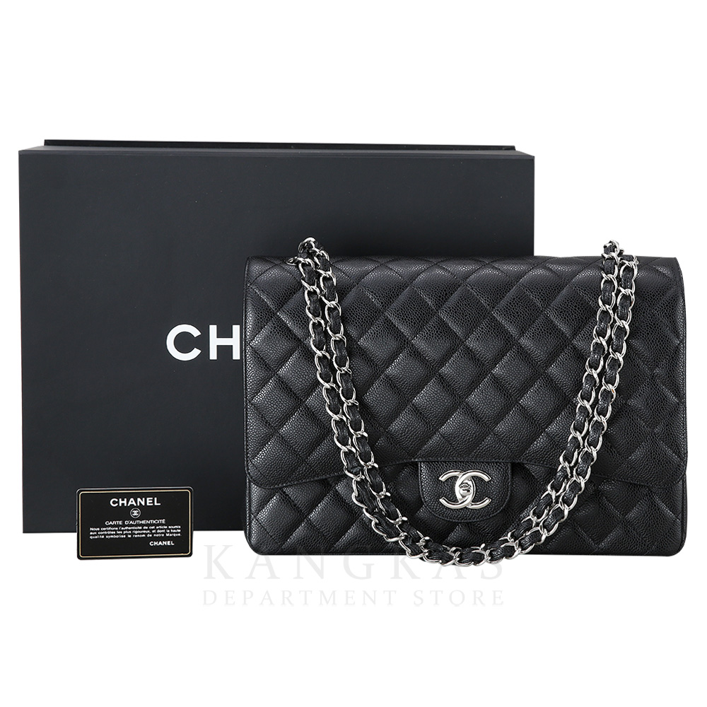 CHANEL(USED)샤넬 캐비어 클래식 맥시