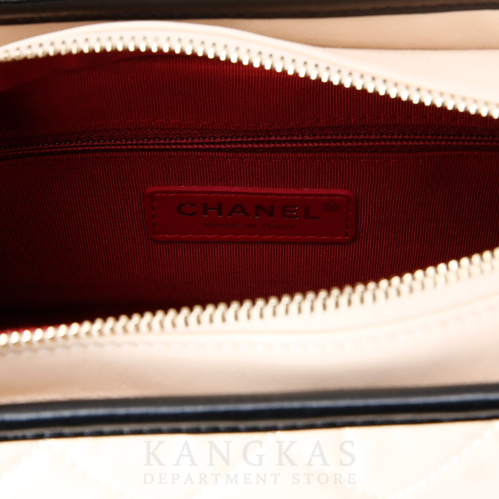 CHANEL(USED)샤넬 가브리엘 호보 뉴미듐