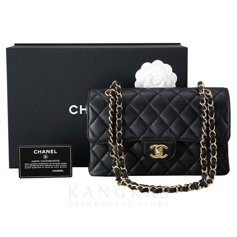 CHANEL(USED)샤넬 캐비어 클래식 스몰 플랩백 금장