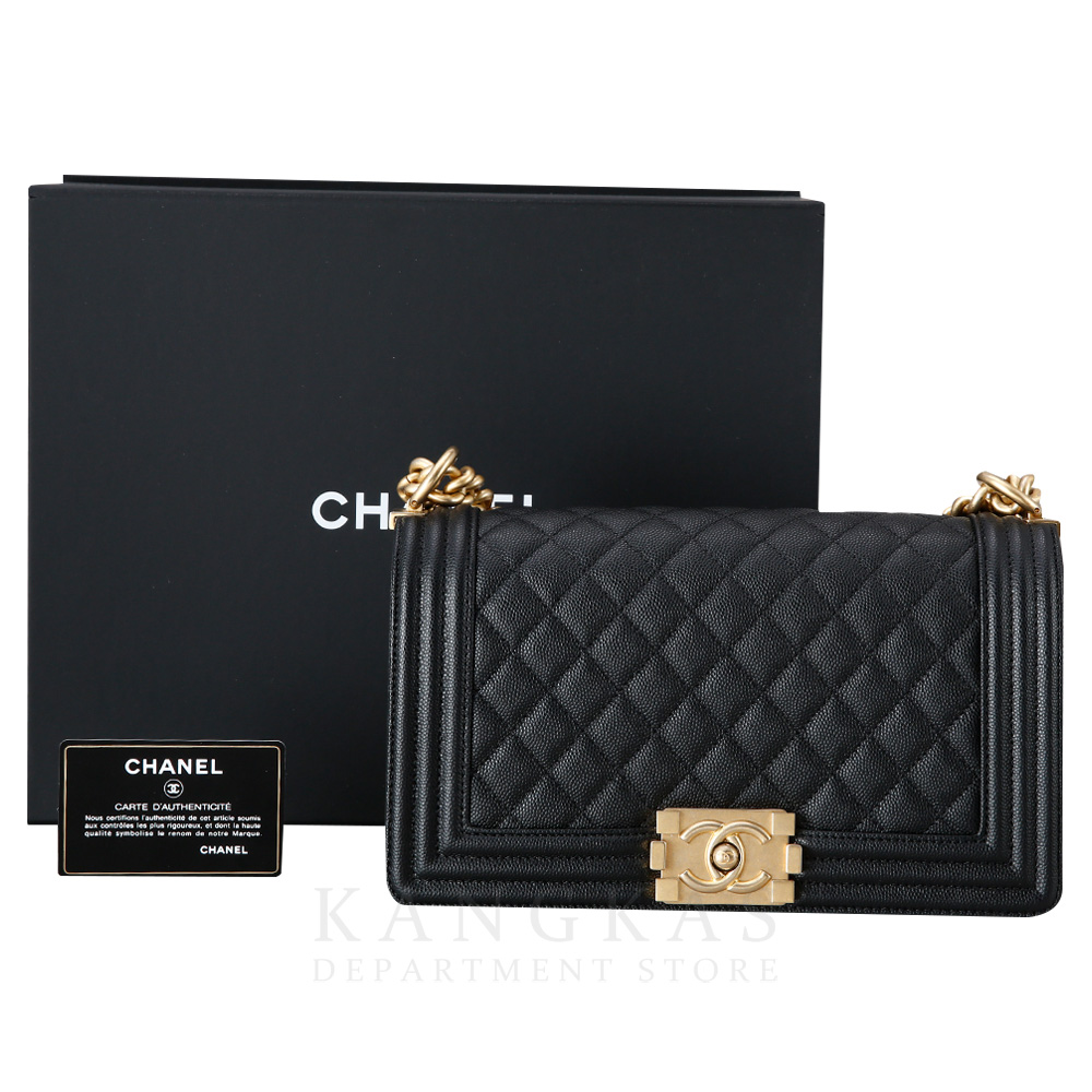 CHANEL(USED)샤넬 캐비어 보이샤넬 미듐