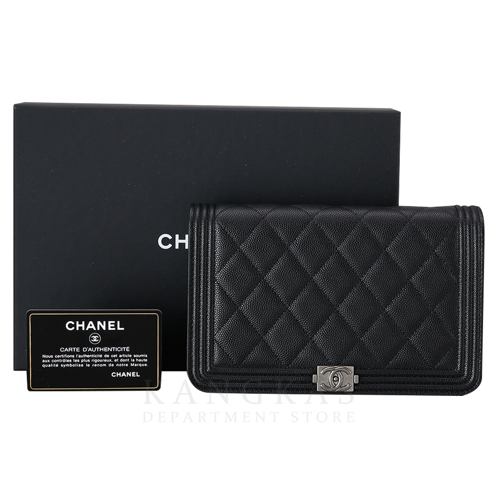 CHANEL(USED)샤넬 보이샤넬 캐비어 WOC
