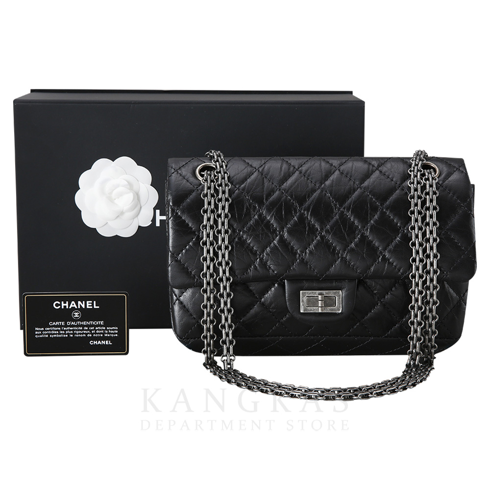 CHANEL(USED)샤넬 2.55 빈티지 클래식 미듐24 블랙