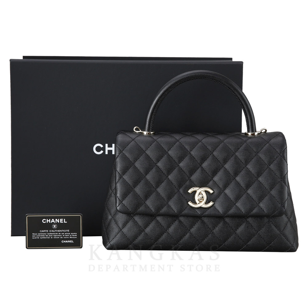 CHANEL(USED)샤넬 캐비어 코코핸들 미듐 @@@@@