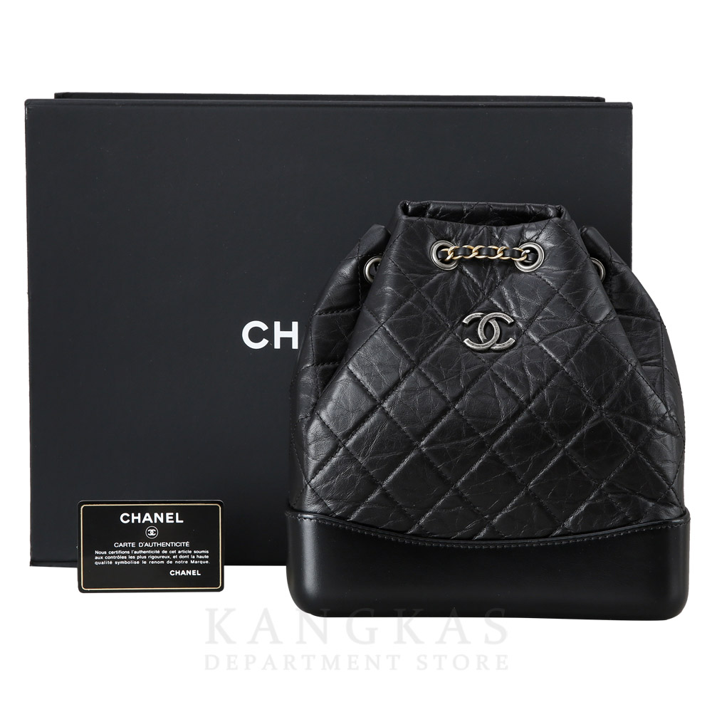 CHANEL(USED)샤넬 가브리엘 백팩 스몰 블랙