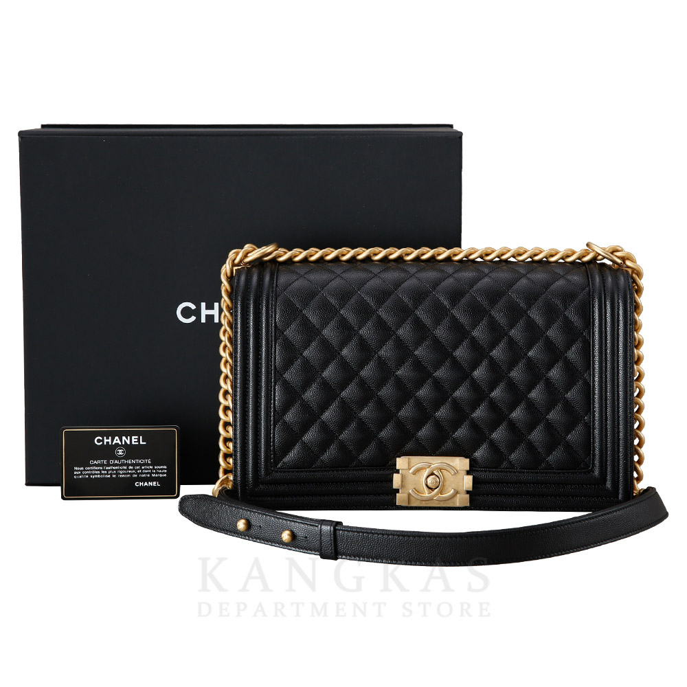 CHANEL(USED)샤넬 보이샤넬 캐비어 라지