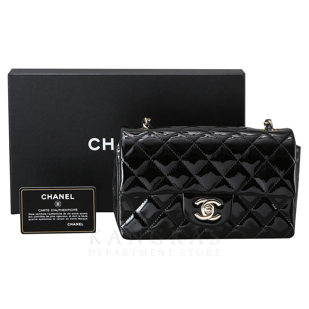 CHANEL(USED)샤넬 클래식 페이던트 뉴미니 크로스백