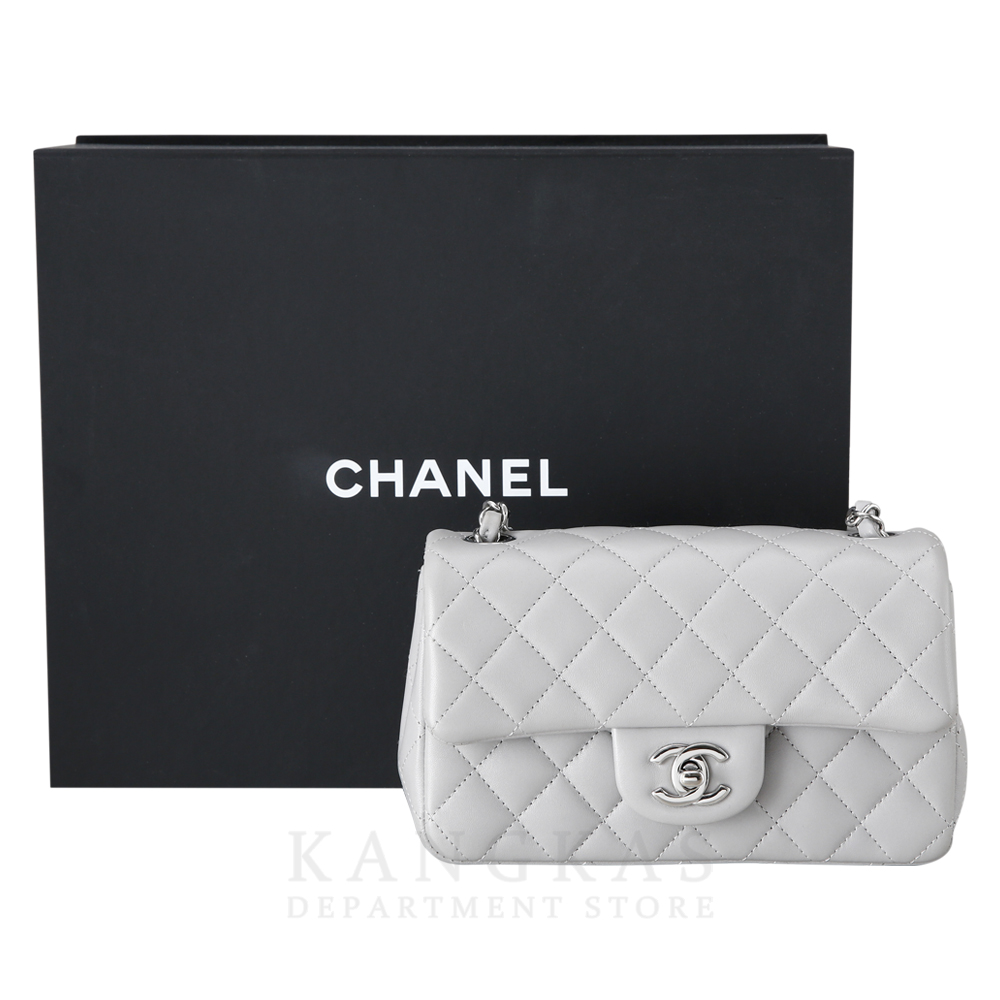 CHANEL(USED)샤넬 클래식 램스킨 뉴미니 그레이