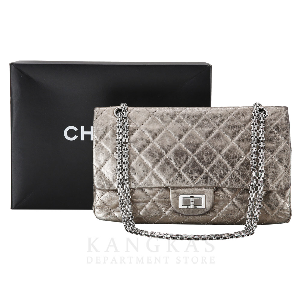 CHANEL(USED)샤넬 2.55 빈티지 라지 플랩백