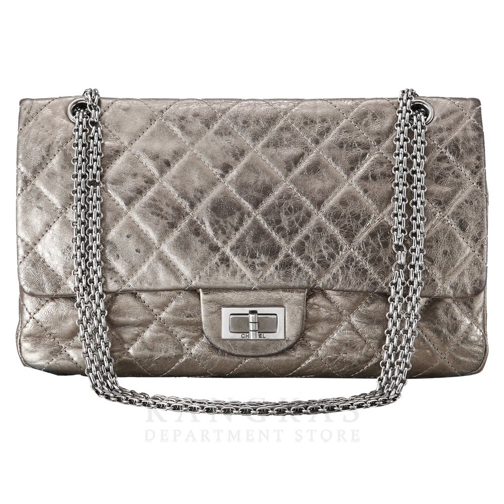 CHANEL(USED)샤넬 2.55 빈티지 라지 플랩백