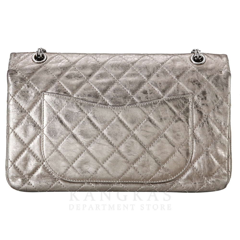 CHANEL(USED)샤넬 2.55 빈티지 라지 플랩백