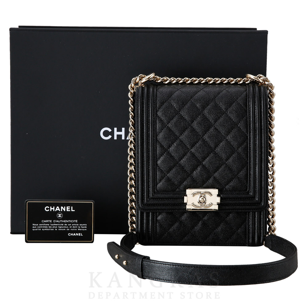 CHANEL(USED)샤넬 캐비어 보이샤넬 사첼백