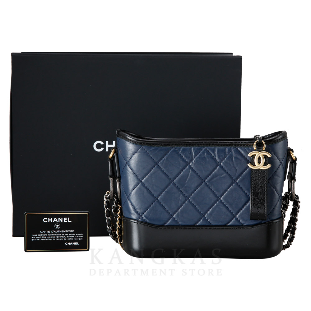 CHANEL(USED)샤넬 가브리엘 호보 스몰