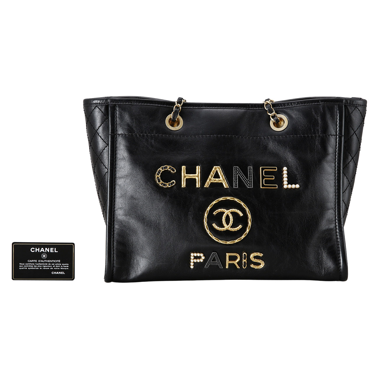 CHANEL(USED)샤넬 A67001 도빌백