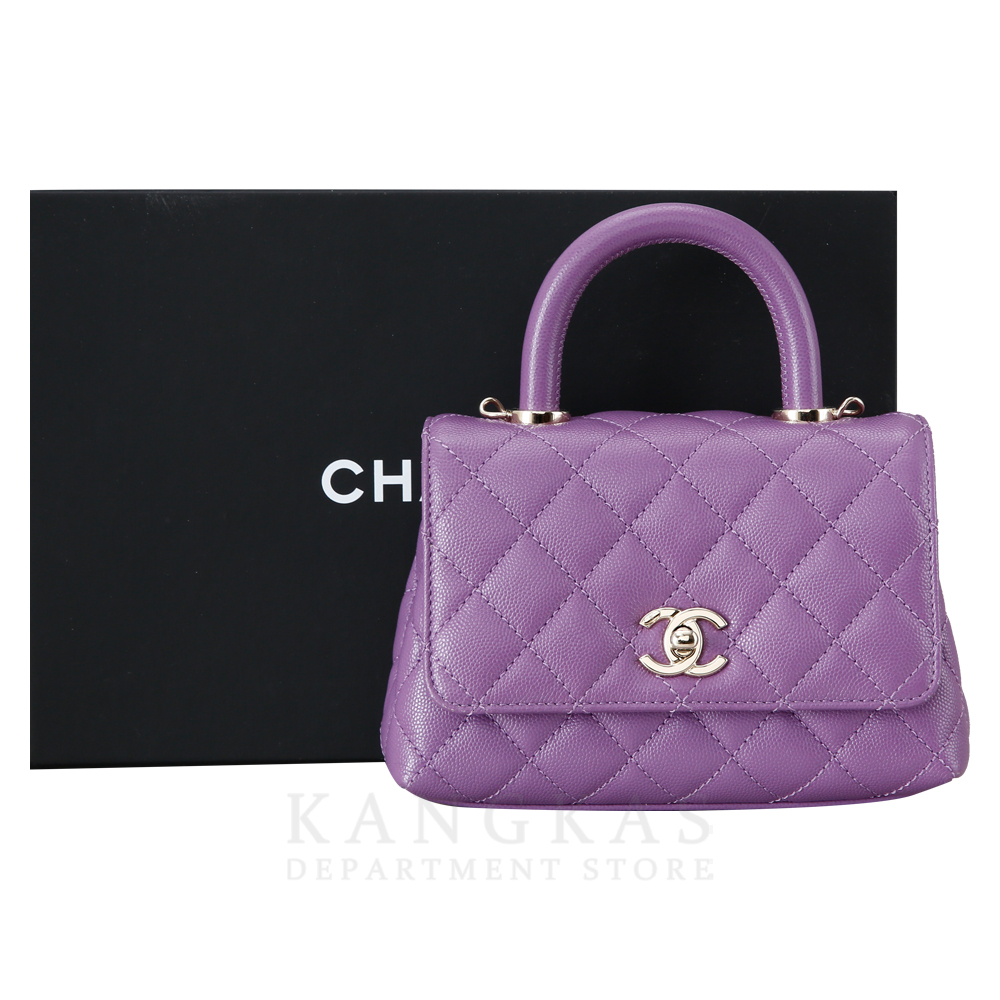 CHANEL(USED)샤넬 캐비어 코코핸들 미니