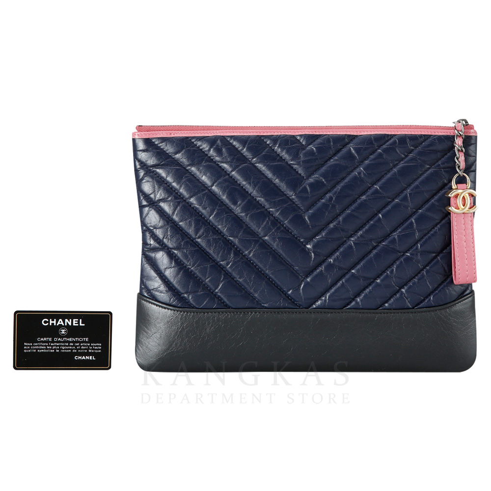 CHANEL(USED)샤넬 가브리엘 클러치