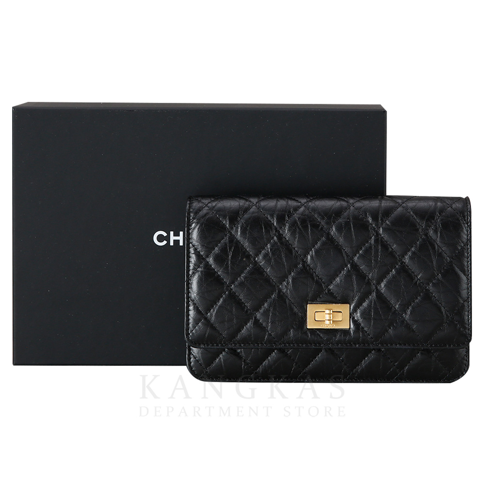 CHANEL(USED)샤넬 2.55 빈티지 WOC