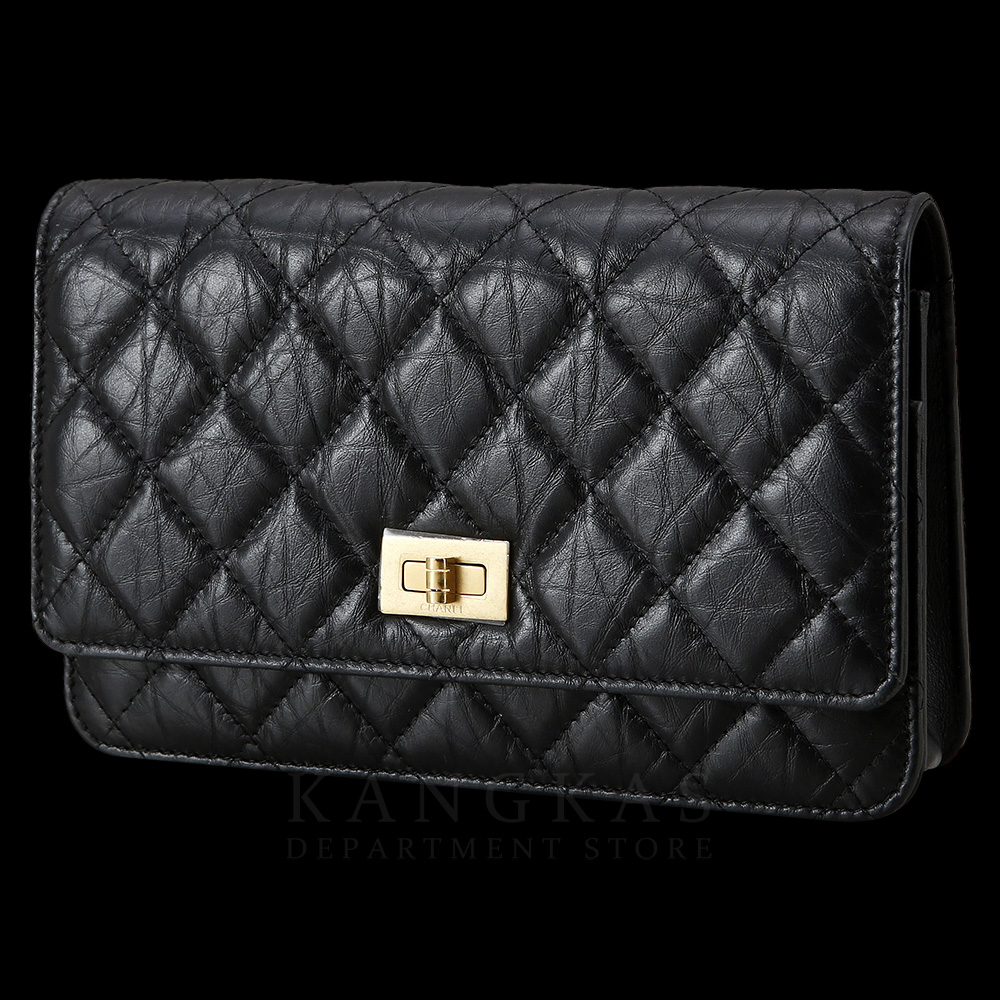 CHANEL(USED)샤넬 2.55 빈티지 WOC