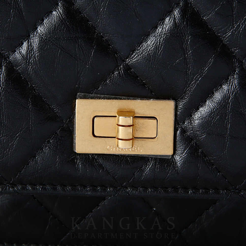 CHANEL(USED)샤넬 2.55 빈티지 WOC