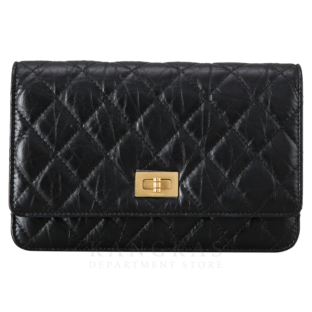 CHANEL(USED)샤넬 2.55 빈티지 WOC