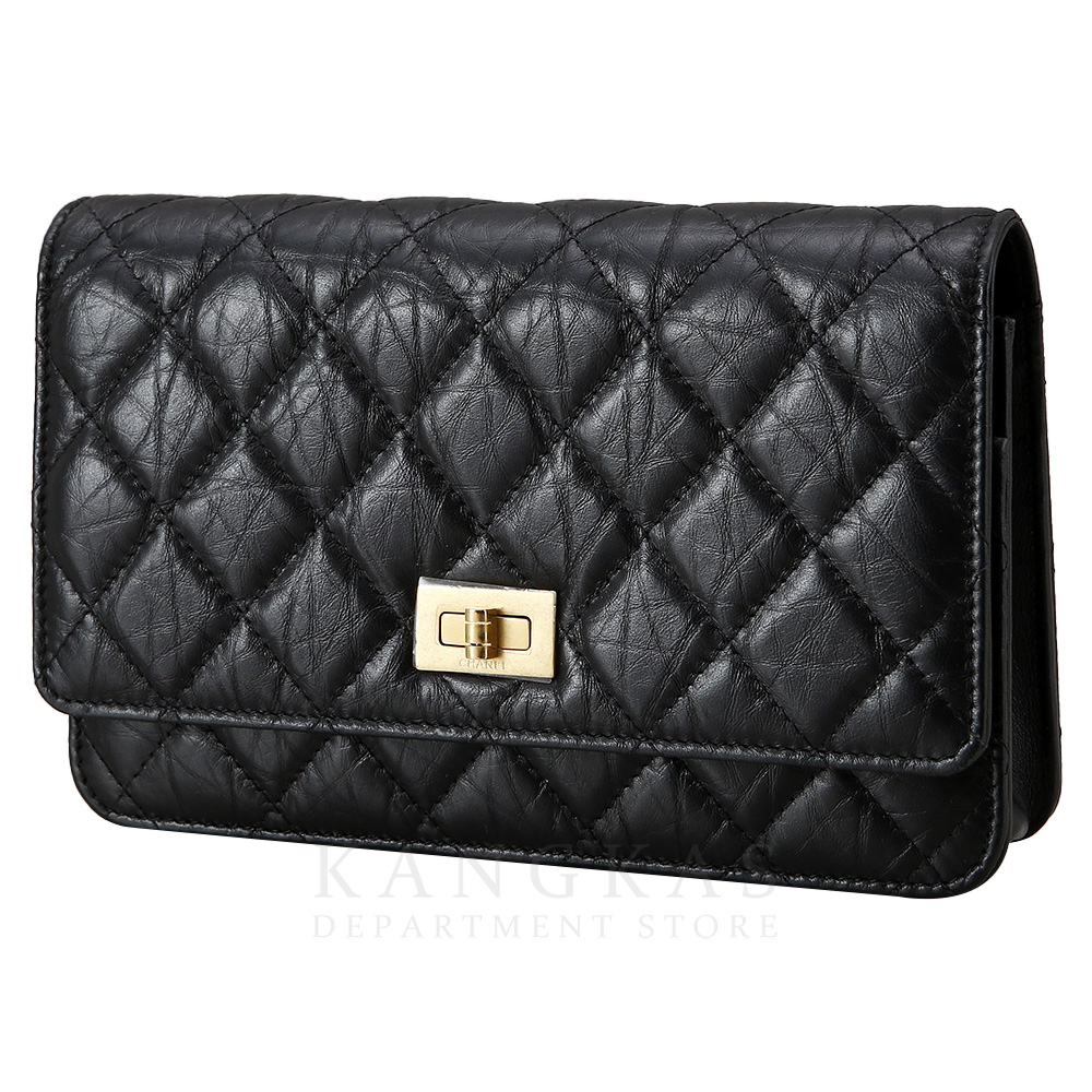 CHANEL(USED)샤넬 2.55 빈티지 WOC