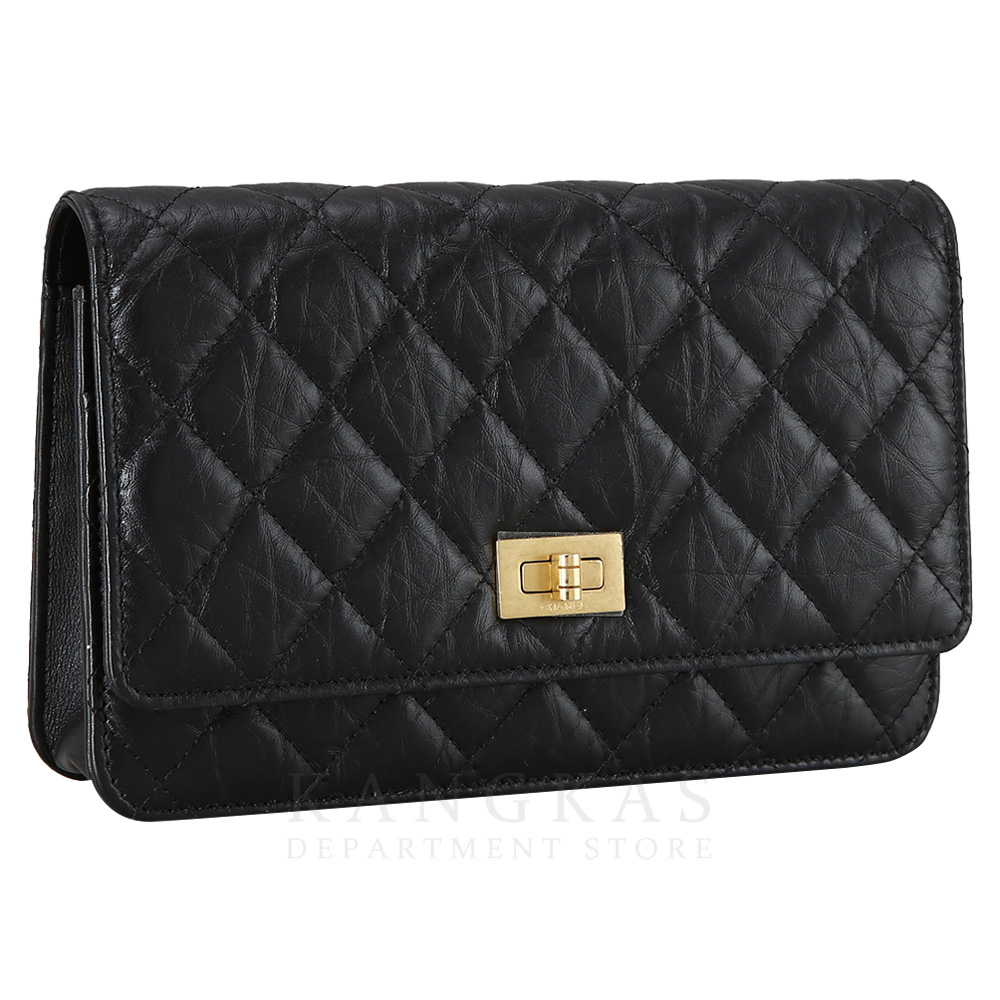 CHANEL(USED)샤넬 2.55 빈티지 WOC
