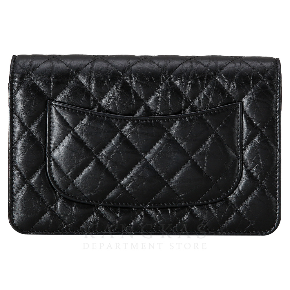 CHANEL(USED)샤넬 2.55 빈티지 WOC