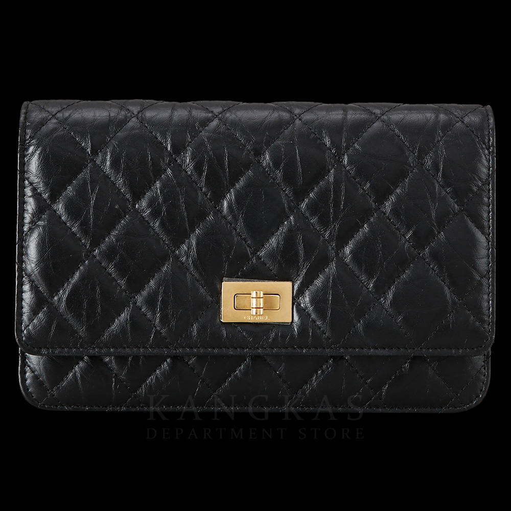 CHANEL(USED)샤넬 2.55 빈티지 WOC