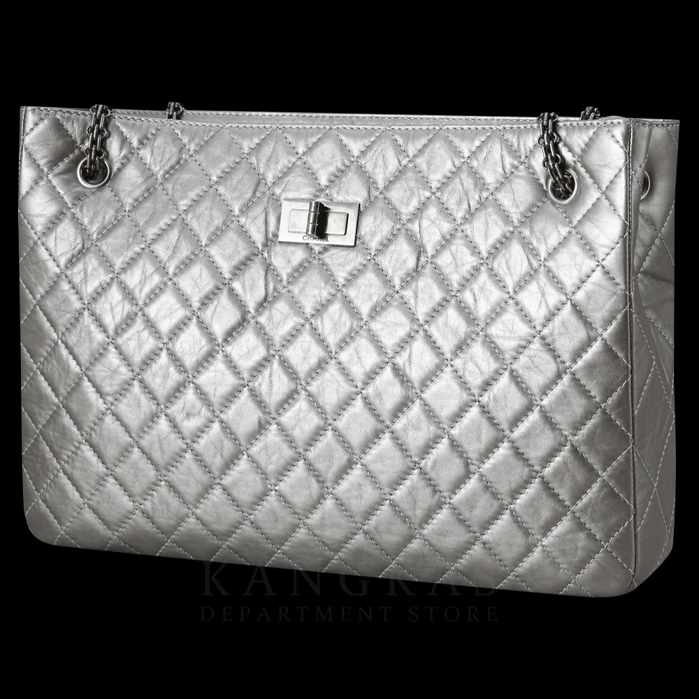 CHANEL(USED)샤넬 2.55 빈티지 쇼퍼백