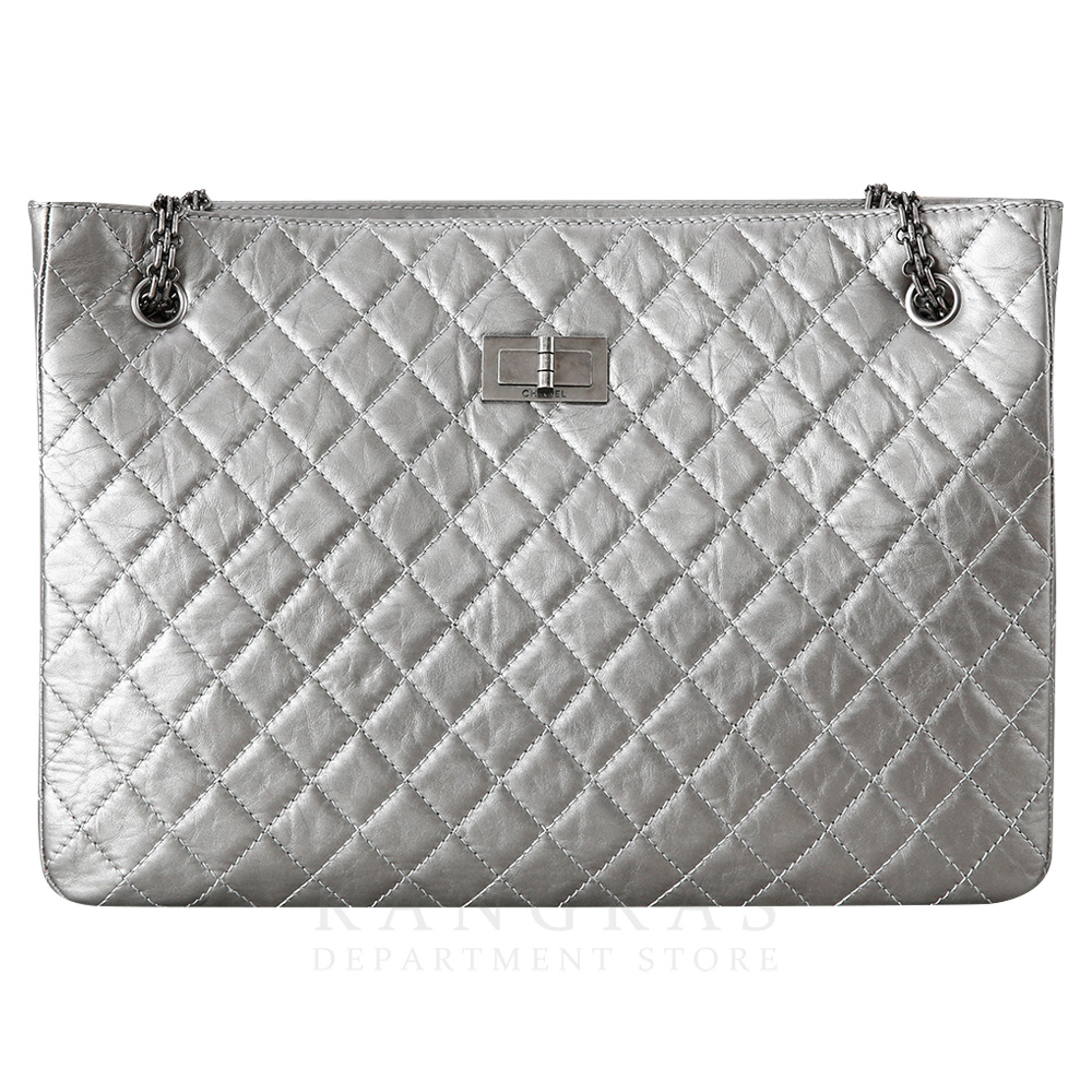 CHANEL(USED)샤넬 2.55 빈티지 쇼퍼백