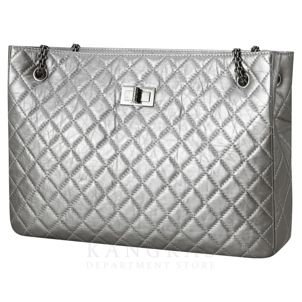 CHANEL(USED)샤넬 2.55 빈티지 쇼퍼백