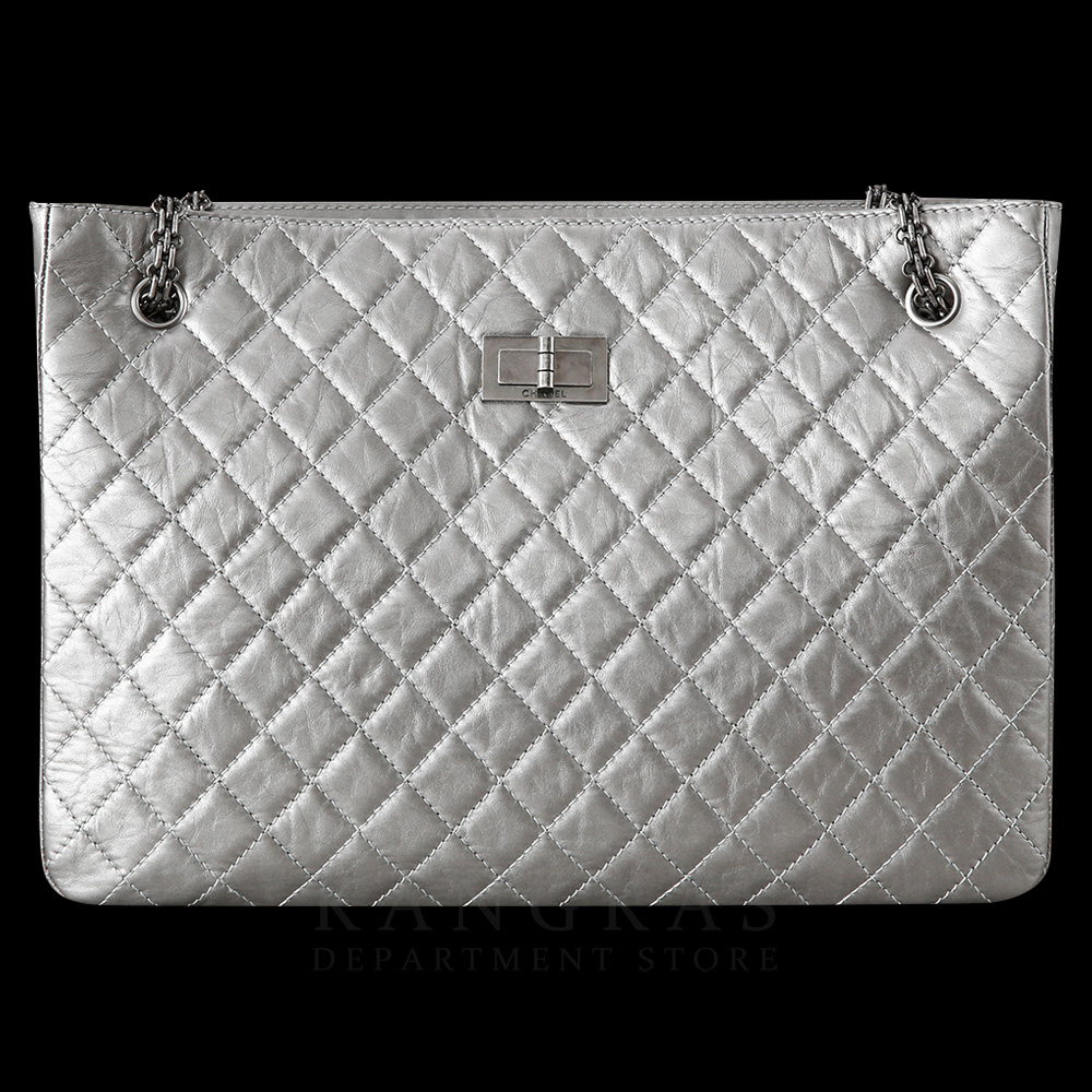 CHANEL(USED)샤넬 2.55 빈티지 쇼퍼백