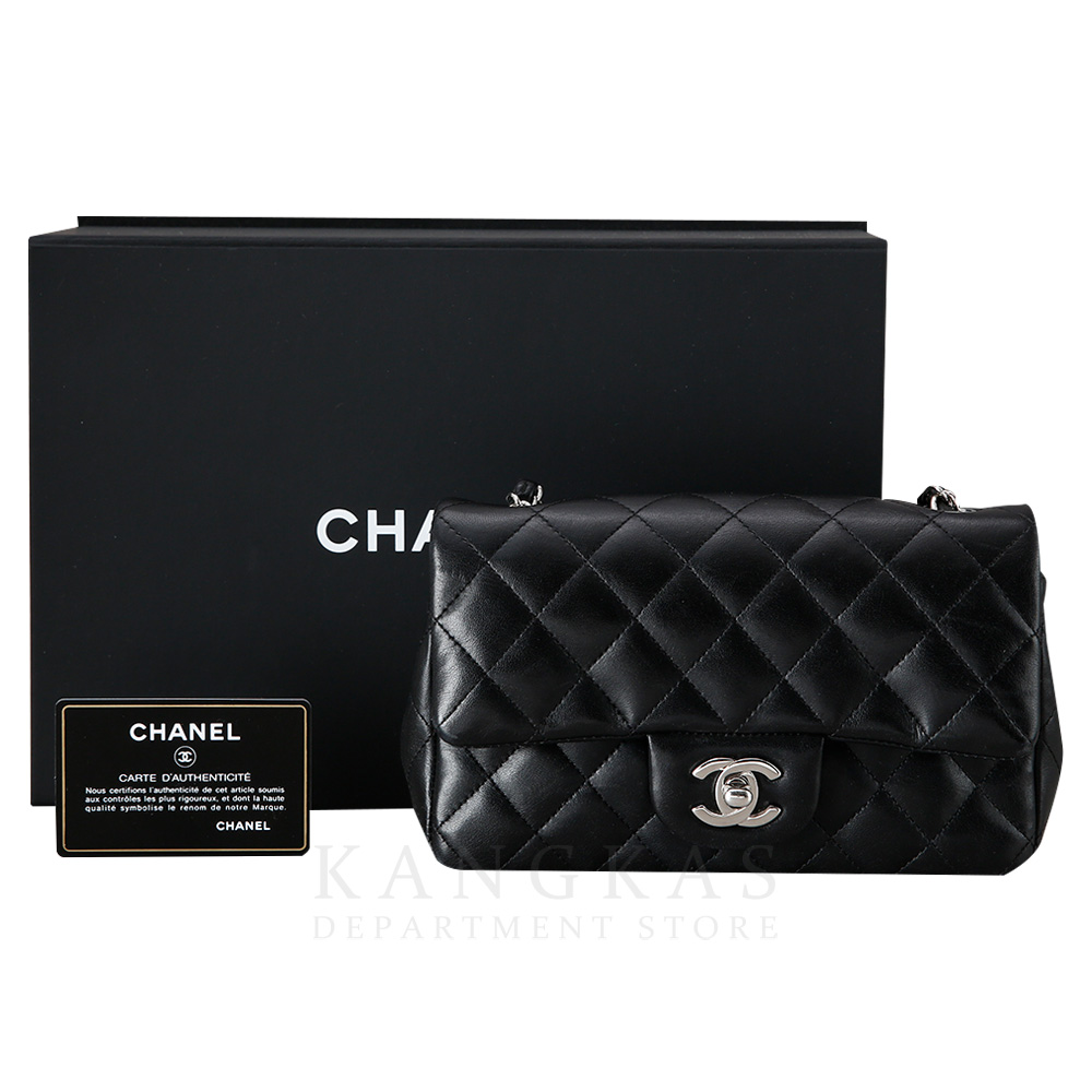 CHANEL(USED)샤넬 램스킨 클래식 뉴미니