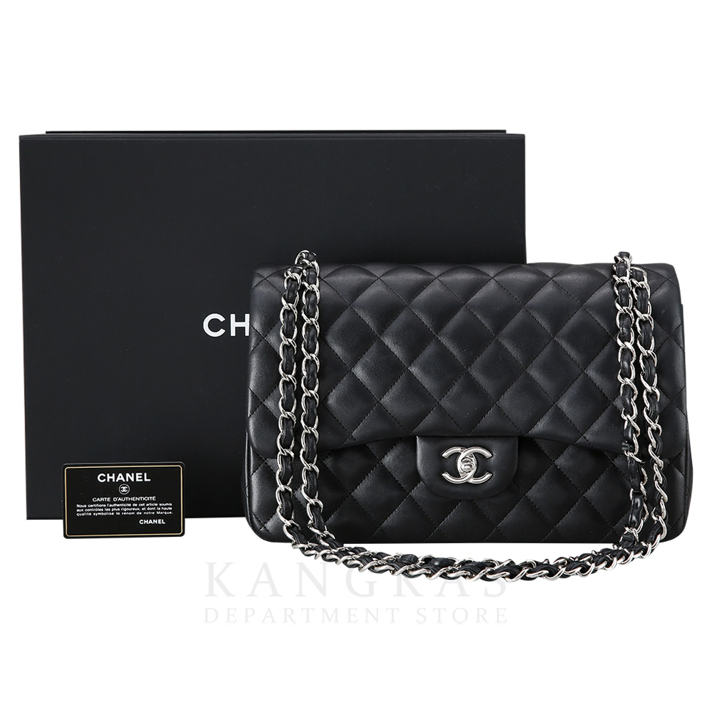 CHANEL(USED)샤넬 램스킨 클래식 라지 플랩백