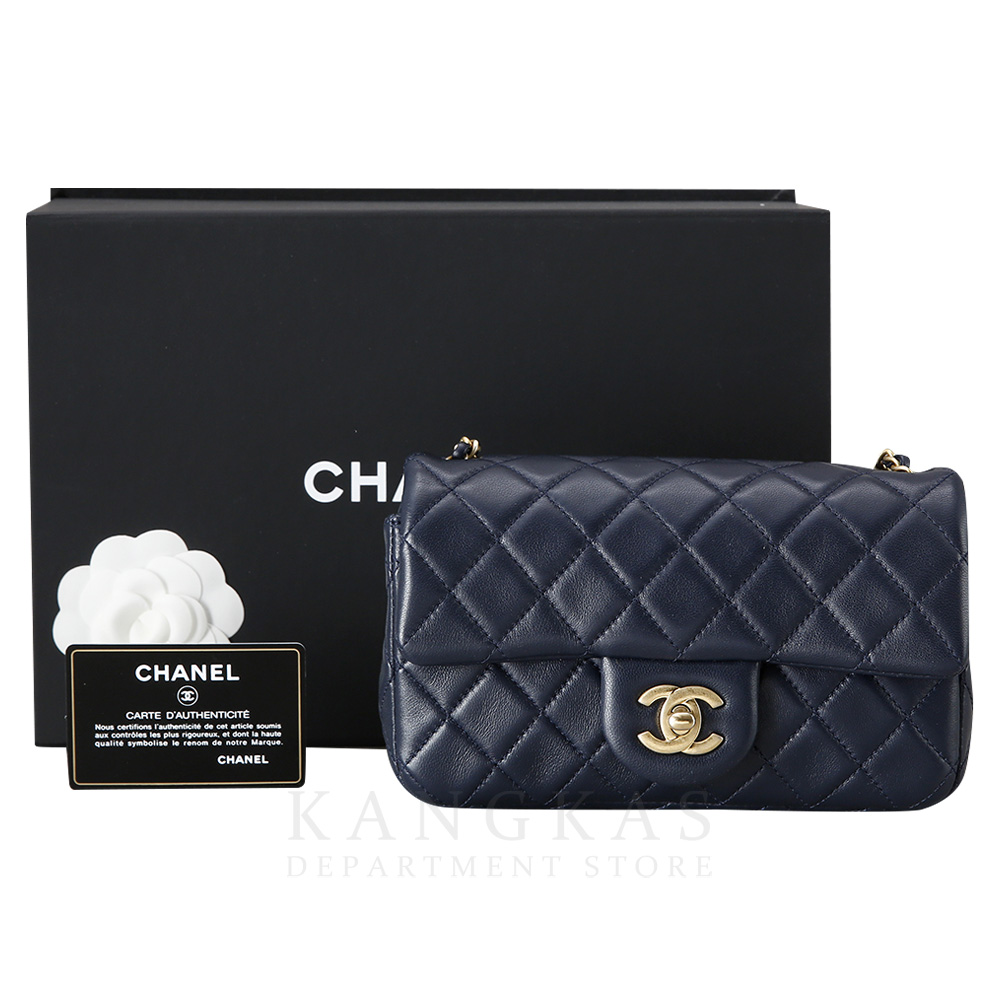 CHANEL(USED)샤넬 AS1787 클래식 뉴미니 골든볼