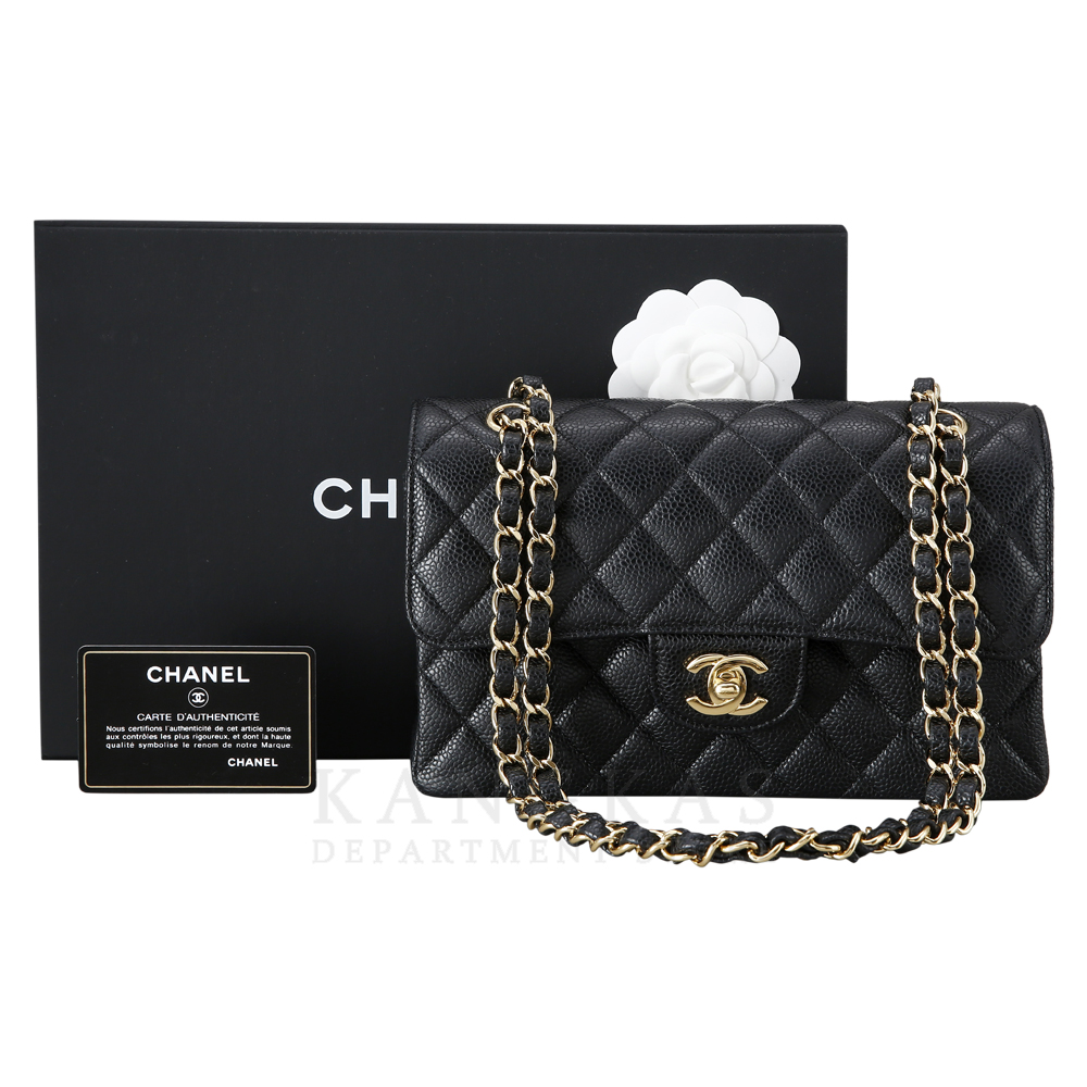 CHANEL(USED)샤넬 캐비어 클래식 스몰 플랩백 금장