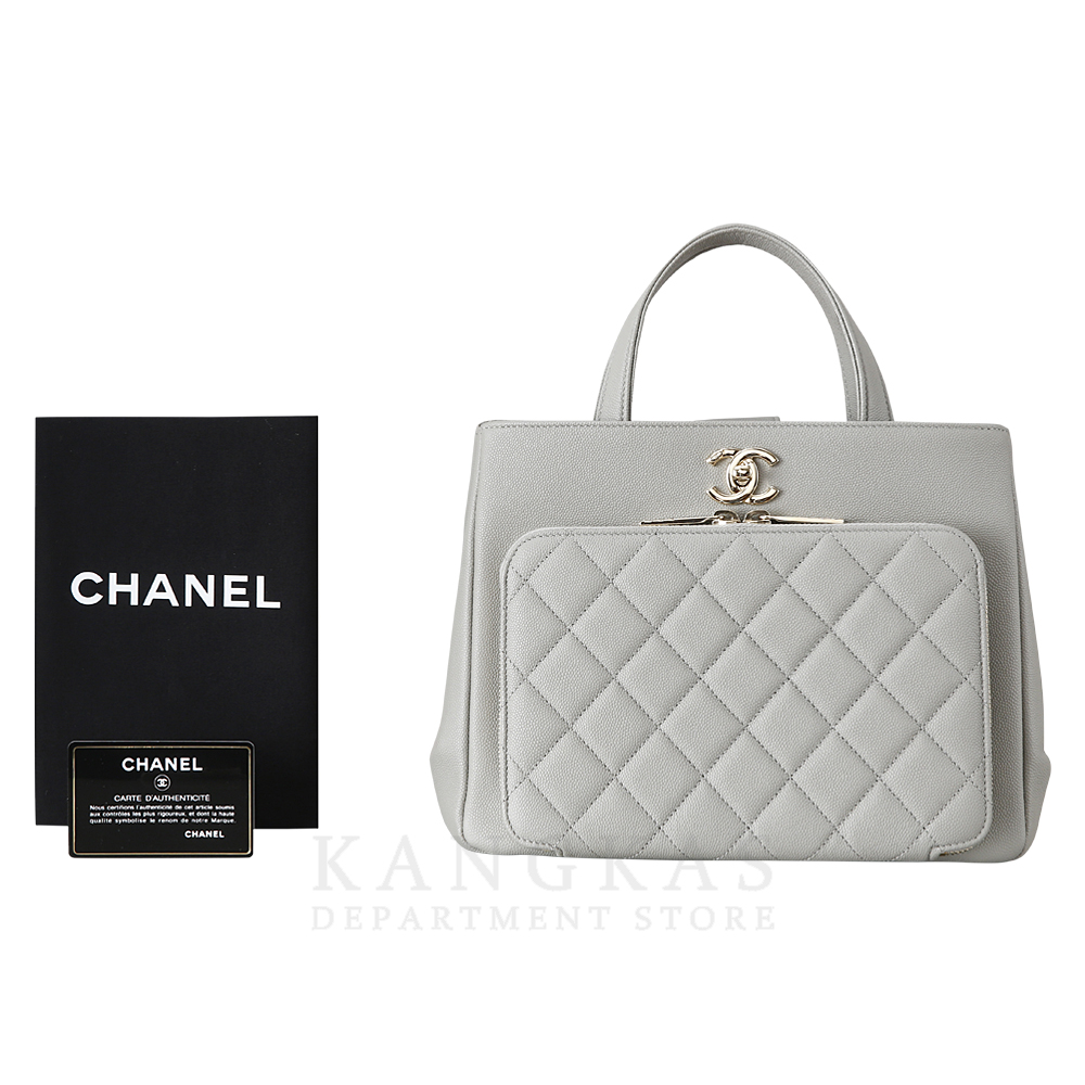 CHANEL(USED)샤넬 A93750 캐비어 비지니스 어피티니 토트겸 숄더백