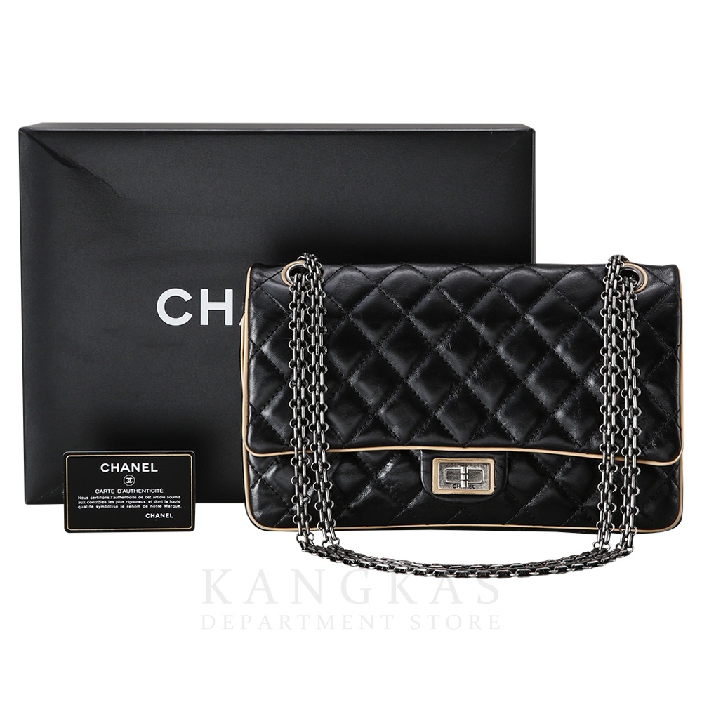 CHANEL(USED)샤넬 시즌 2.55 빈티지 플랩백