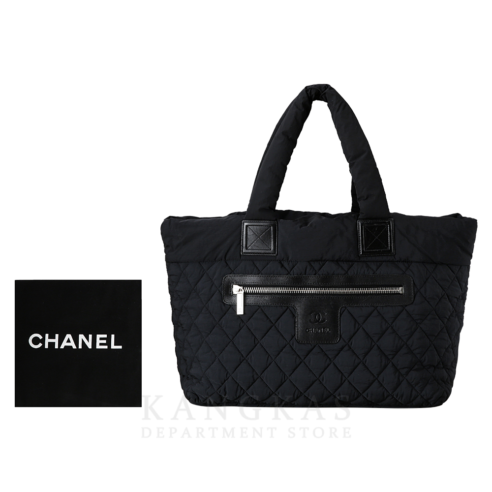 CHANEL(USED)샤넬 패딩 코쿤 백