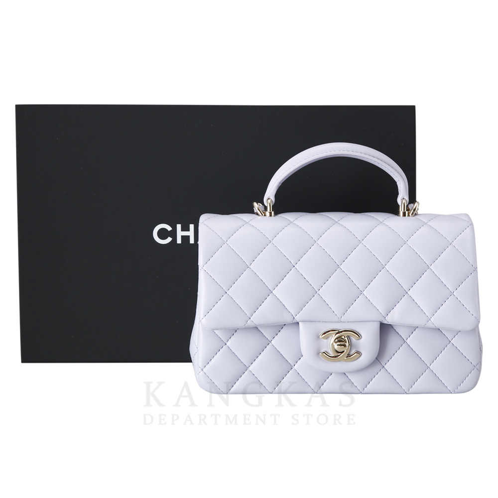 CHANEL(USED)샤넬 램스킨 클래식 뉴미니 탑핸들